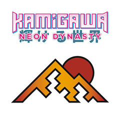 Kamigawa: Neon Dynasty