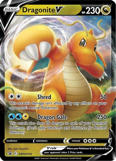 Dragonite V (SWSH154) [Sword & Shield: Black Star Promos]