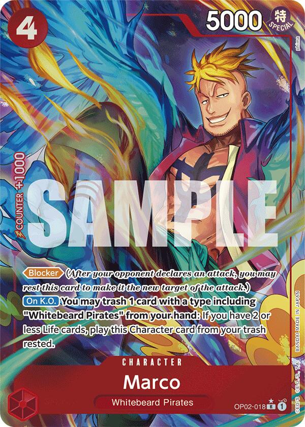 Marco (Alternate Art) [Premium Booster -The Best-]