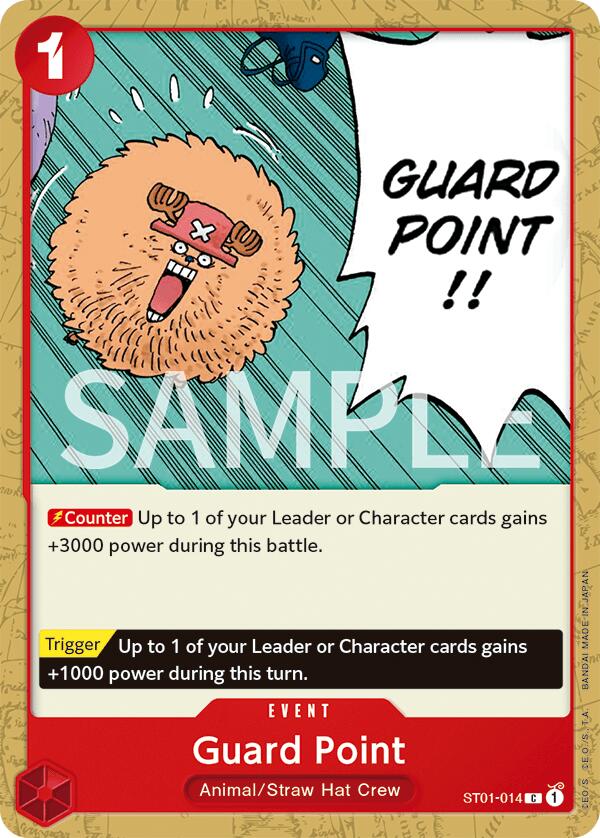 Guard Point [Revision Pack Cards]