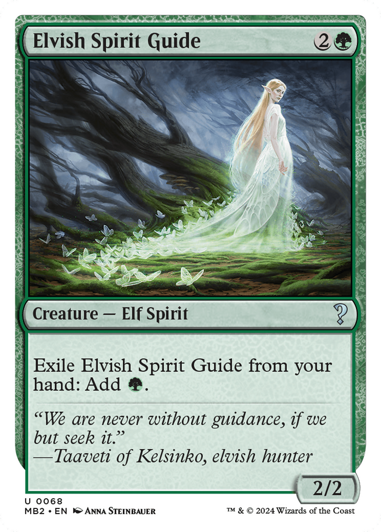 Elvish Spirit Guide (Future Sight) [Mystery Booster 2]