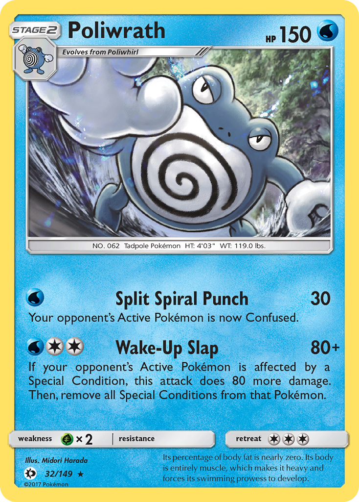 Poliwrath (32/149) [Sun & Moon: Base Set]