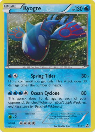 Kyogre (XY51) (Jumbo Card) [XY: Black Star Promos]