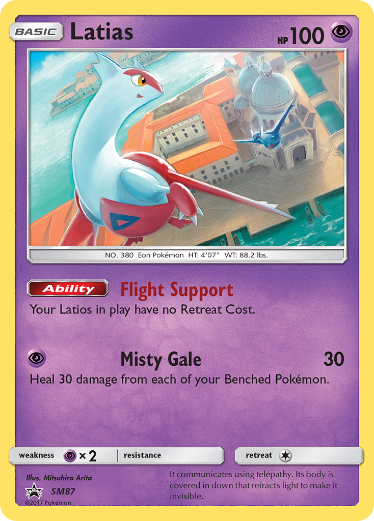 Latias (SM87) [Sun & Moon: Black Star Promos]