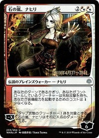 Nahiri, Storm of Stone (JP Alternate Art) [War of the Spark Promos]