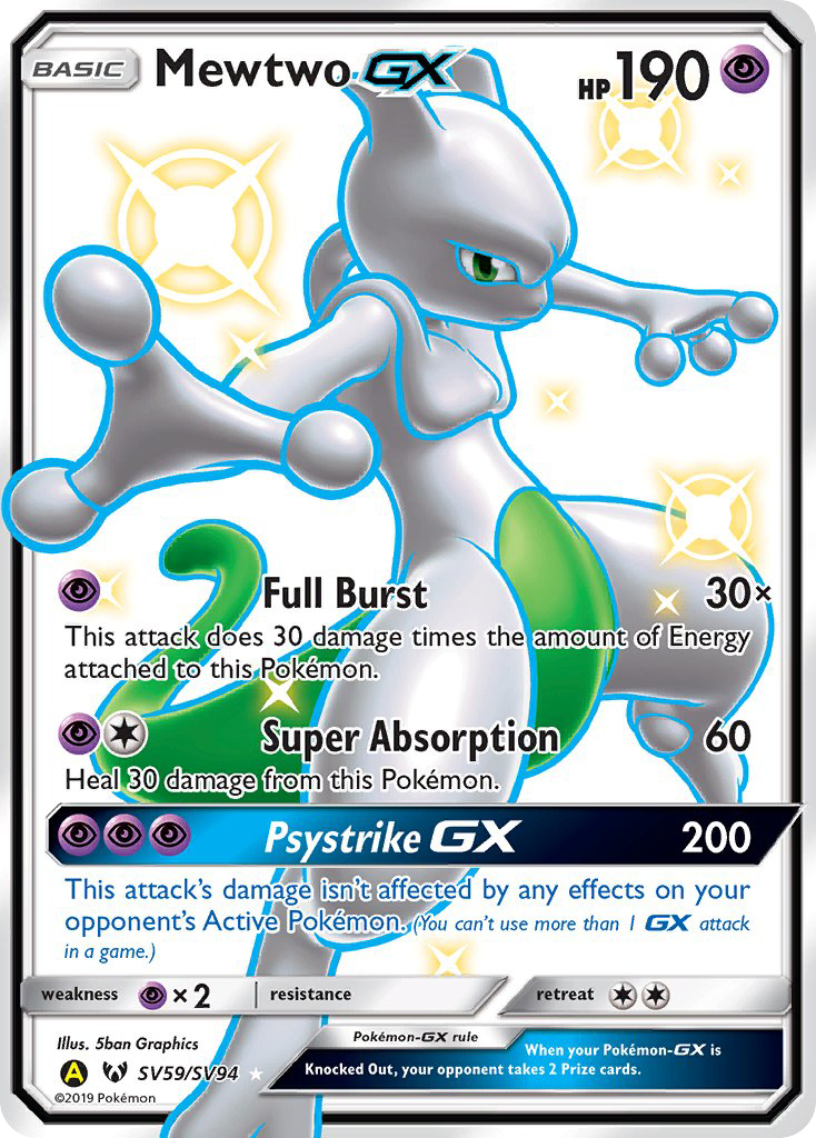 Mewtwo GX (SV59/SV94) [Sun & Moon: Hidden Fates - Shiny Vault]