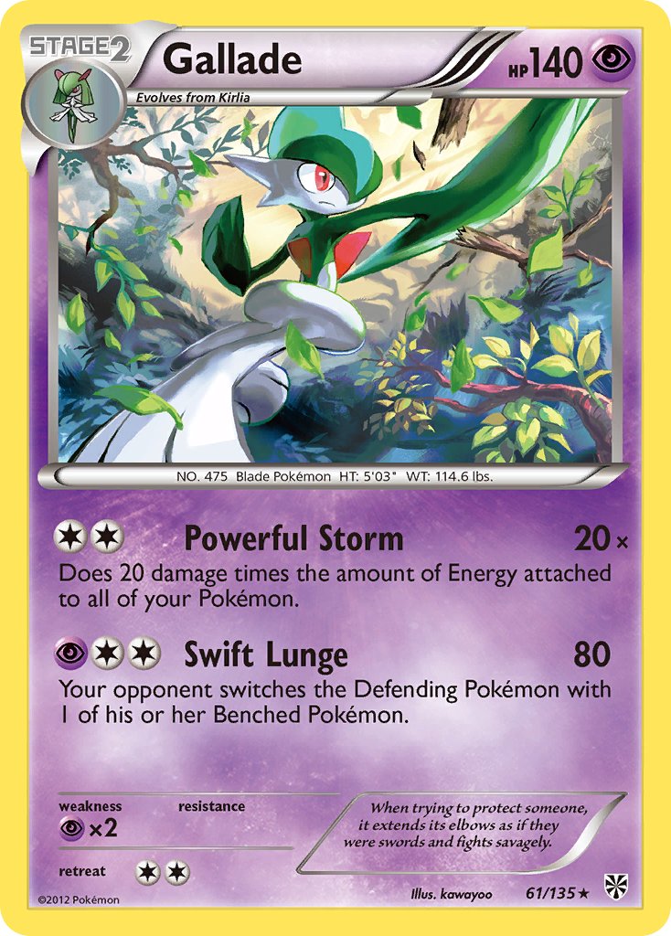 Gallade (61/135) (Cosmos Holo) (Blister Exclusive) [Black & White: Plasma Storm]