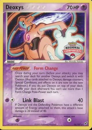 Deoxys (16/107) (Championship Promo) [EX: Deoxys]