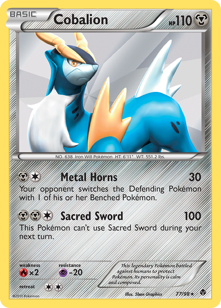 Cobalion (77/98) [Black & White: Emerging Powers]