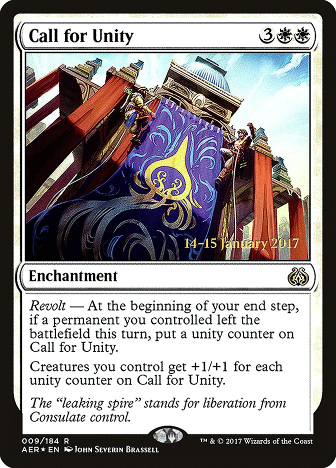 Call for Unity  [Aether Revolt Prerelease Promos]