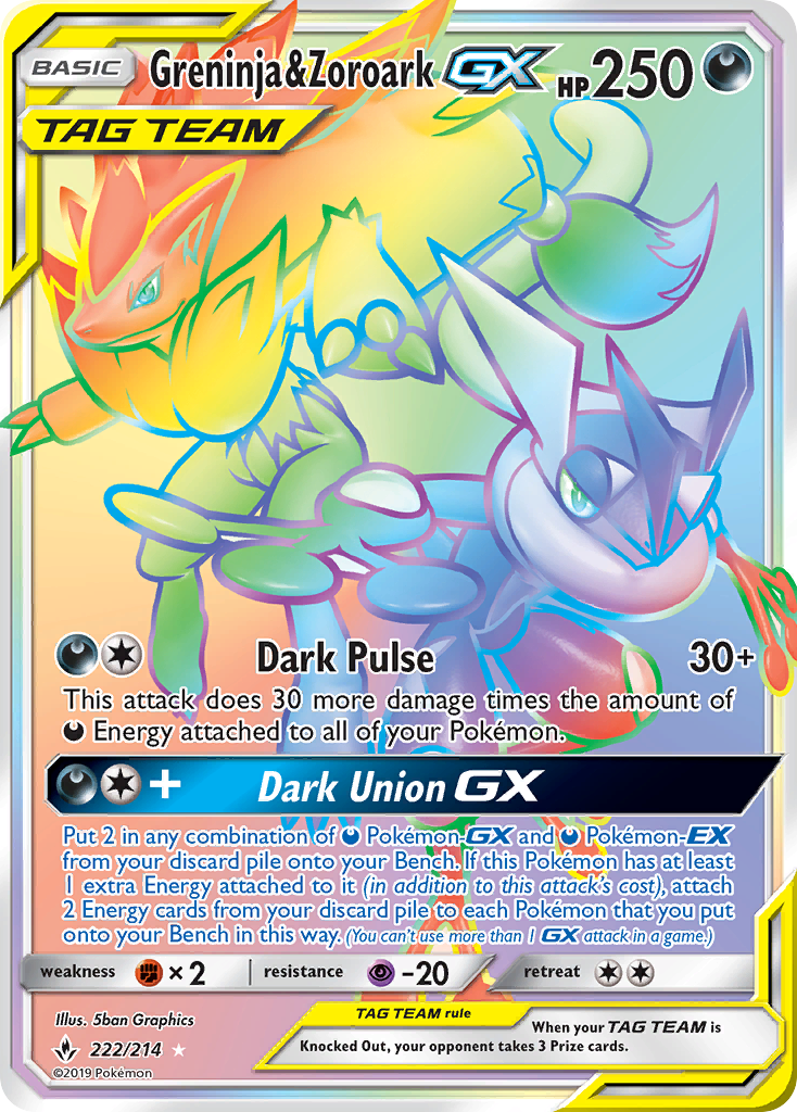 Greninja & Zoroark GX (222/214) [Sun & Moon: Unbroken Bonds]