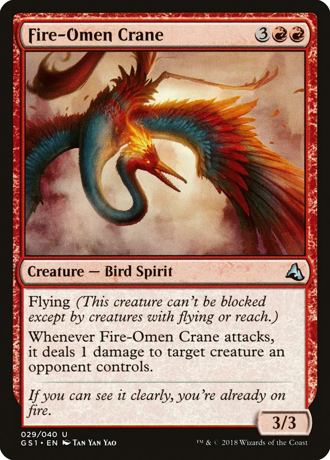 Fire-Omen Crane [Global Series Jiang Yanggu & Mu Yanling]