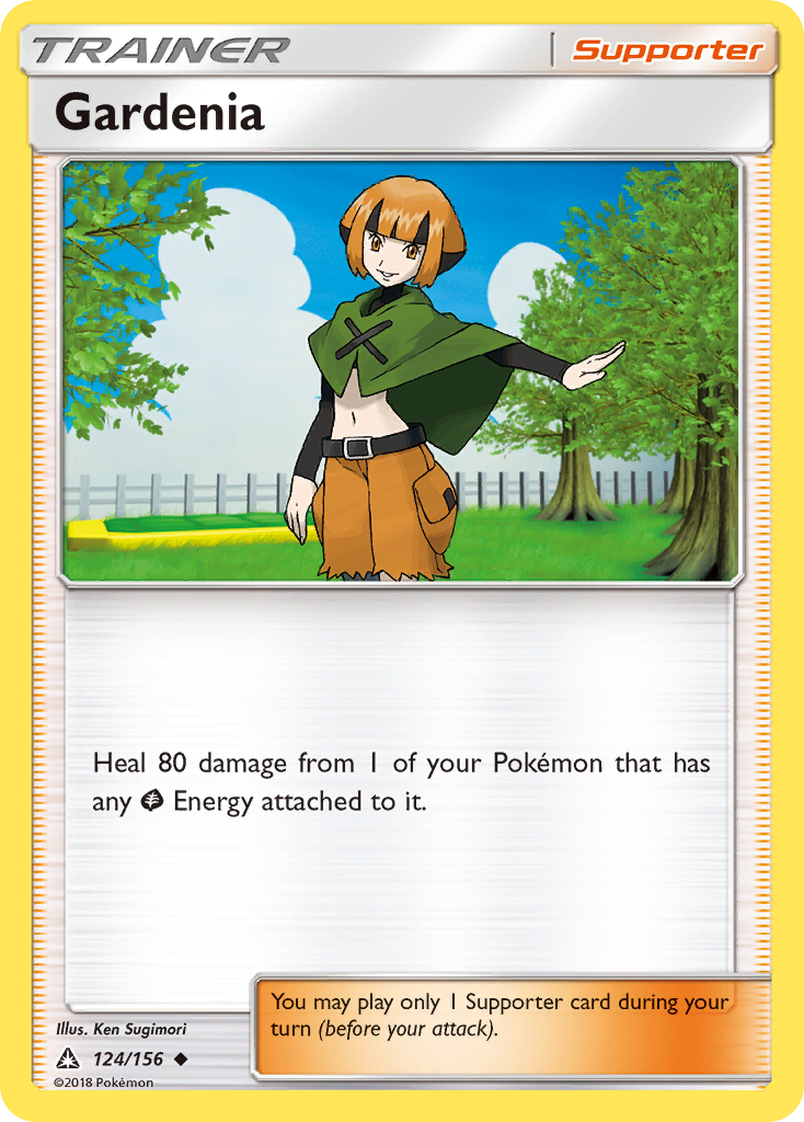 Gardenia (124/156) [Sun & Moon: Ultra Prism]