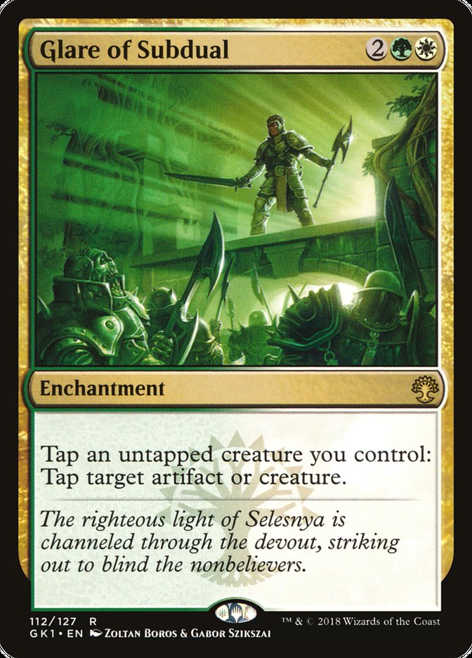 Glare of Subdual [GRN Guild Kit]