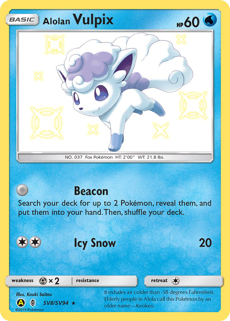 Alolan Vulpix (SV8/SV94) [Sun & Moon: Hidden Fates - Shiny Vault]