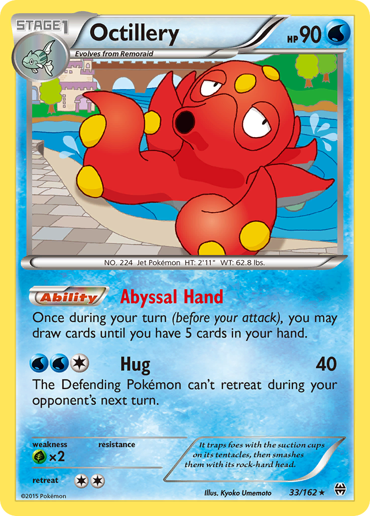 Octillery (33/162) [XY: BREAKthrough]