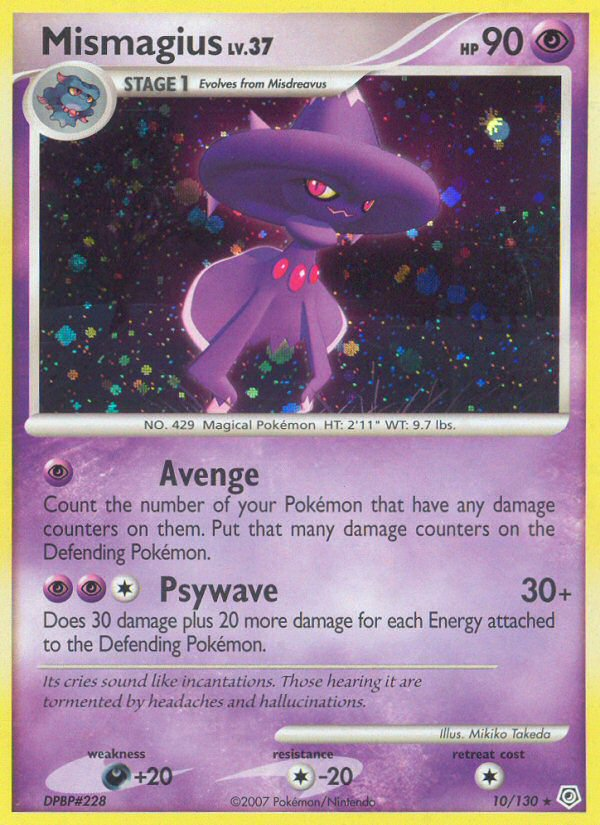 Mismagius (10/130) [Diamond & Pearl: Base Set]