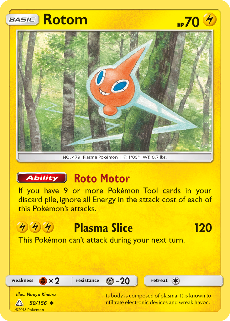 Rotom (50/156) [Sun & Moon: Ultra Prism]