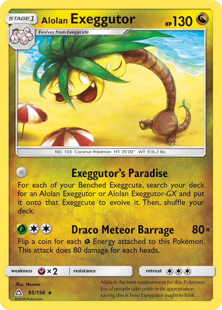 Alolan Exeggutor (95/156) [Sun & Moon: Ultra Prism]