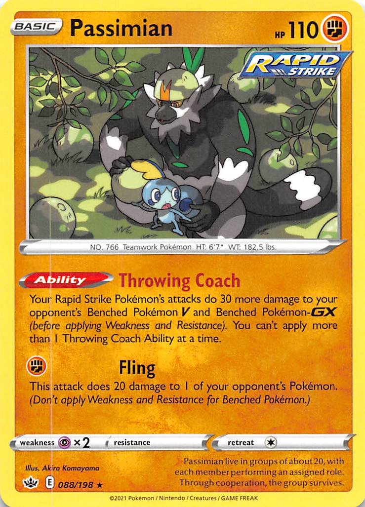 Passimian (088/198) [Sword & Shield: Chilling Reign]