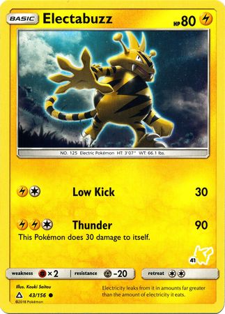 Electabuzz (43/156) (Pikachu Stamp