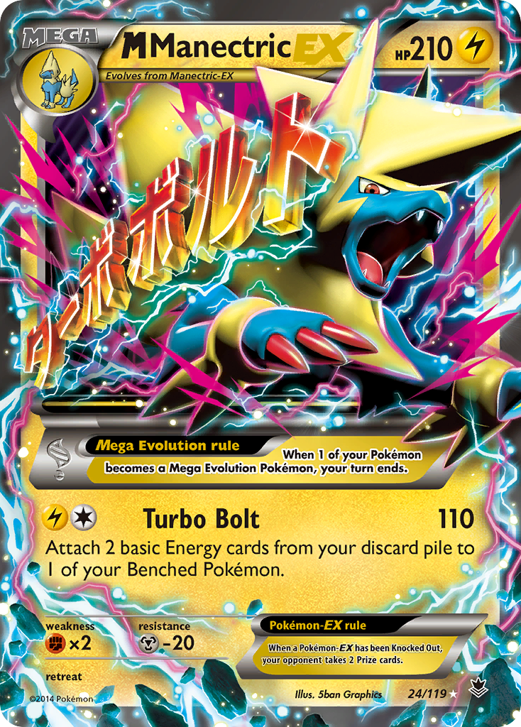 M Manectric EX (24/119) [XY: Phantom Forces]