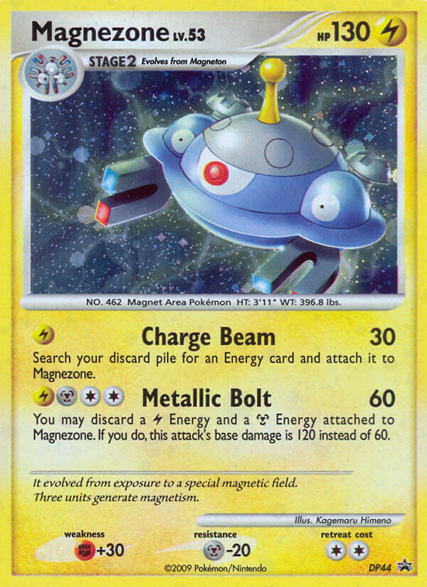 Magnezone (DP44) [Diamond & Pearl: Black Star Promos]