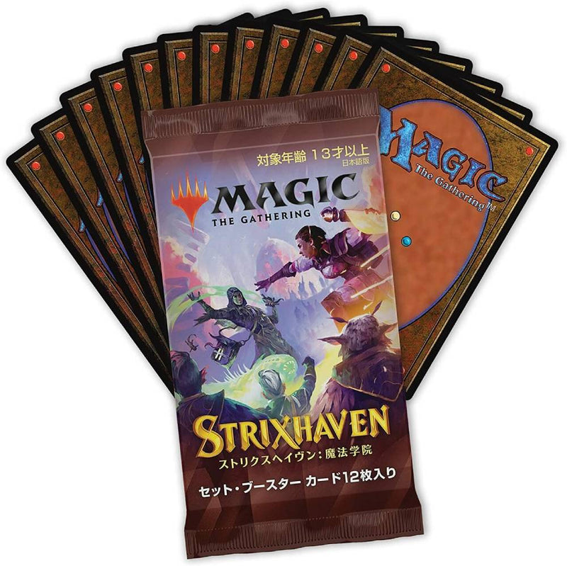 Strixhaven: School of Mages Set Booster Pack - Japanese