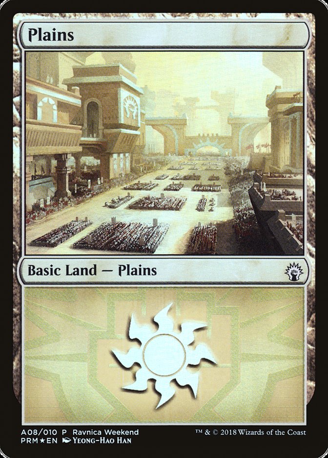 Plains (A08) [Guilds of Ravnica Ravnica Weekend]