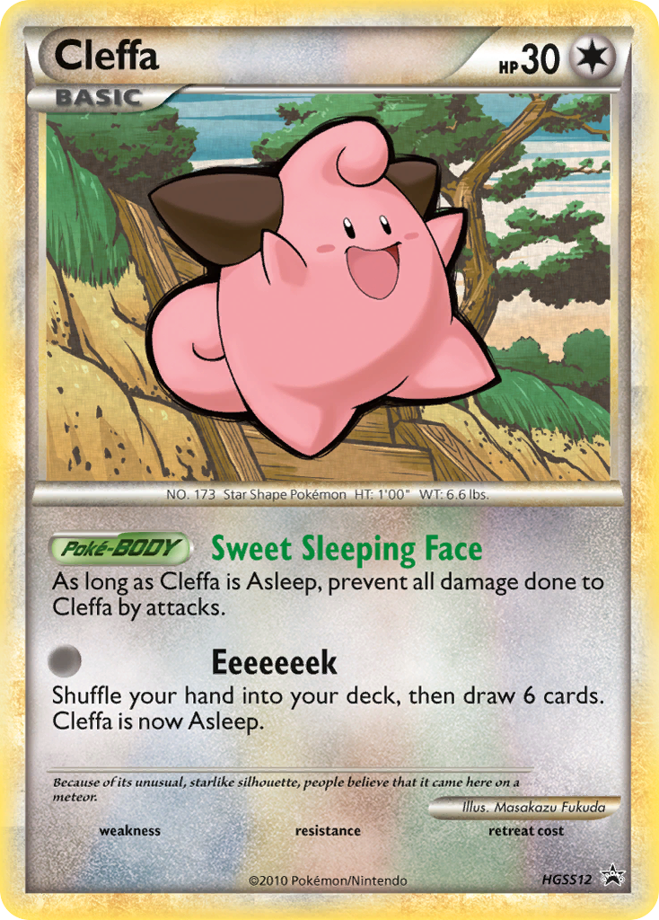 Cleffa (HGSS12) [HeartGold & SoulSilver: Black Star Promos]