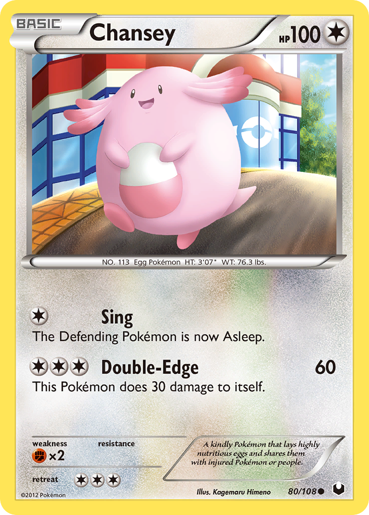 Chansey (80/108) [Black & White: Dark Explorers]