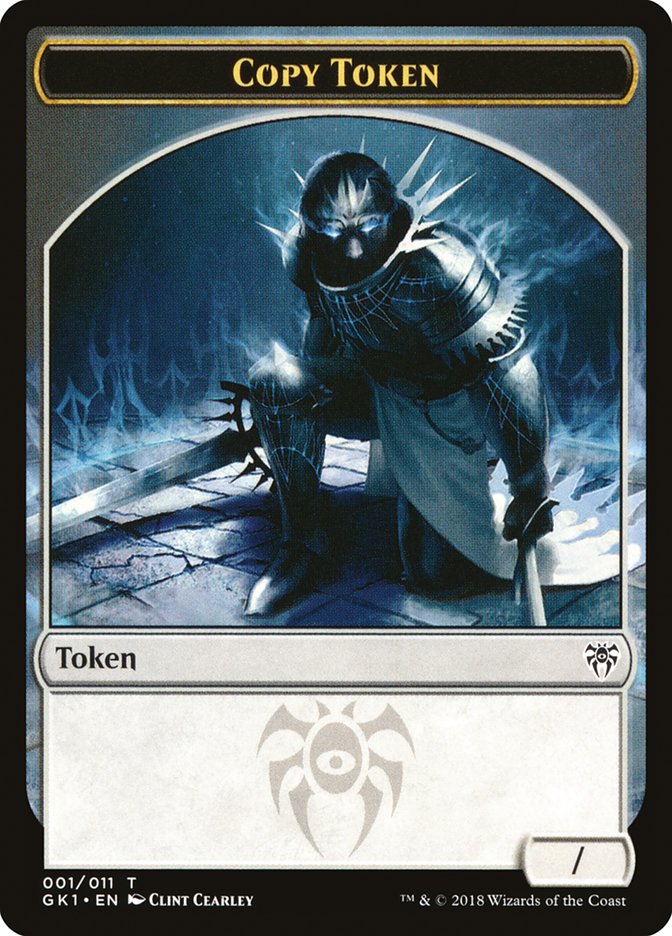 Copy Token // Horror [GRN Guild Kit Tokens]