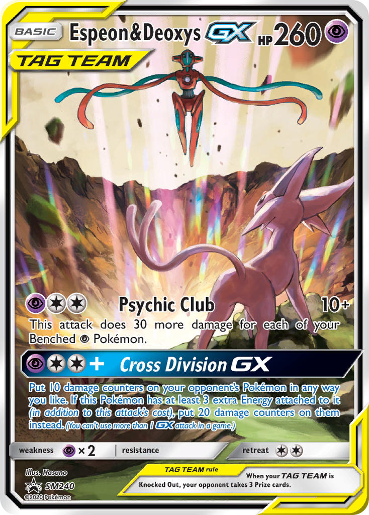 Espeon & Deoxys GX (SM240) [Sun & Moon: Black Star Promos]