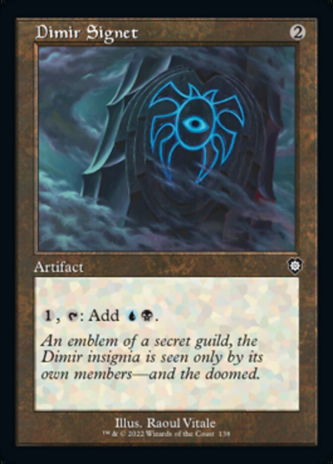 Dimir Signet (Retro) [The Brothers' War Commander]