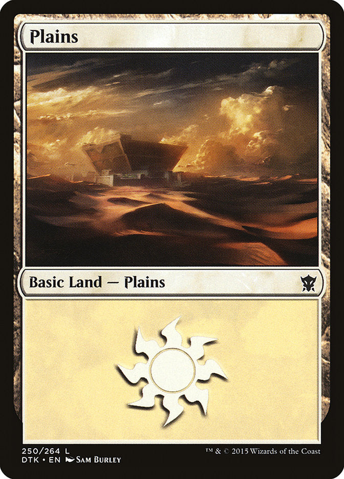 Plains (250) [Dragons of Tarkir]