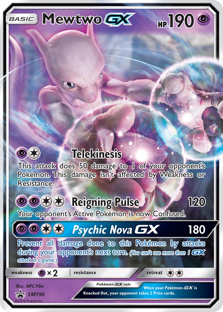 Mewtwo GX (SM196) [Sun & Moon: Black Star Promos]