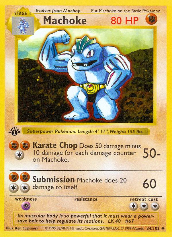 Machoke (34/102) (Shadowless) [Base Set 1st Edition]