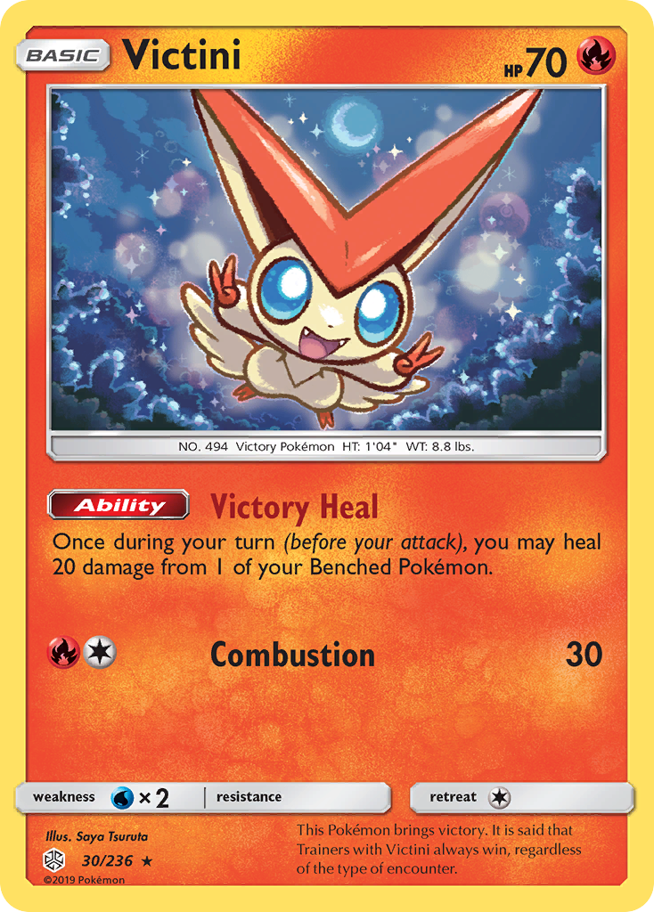 Victini (30/236) [Sun & Moon: Cosmic Eclipse]