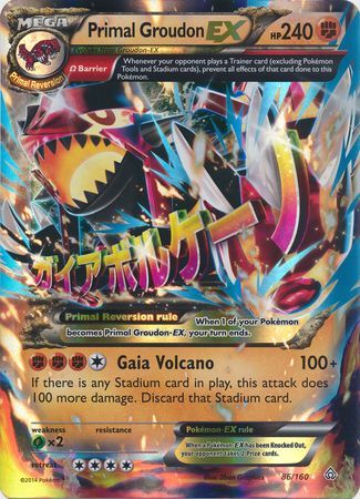 Primal Groudon EX (86/160) (Jumbo Card) [XY: Primal Clash]